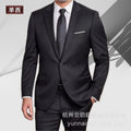Men's Slim Fit Two-Piece Suit Set Casual Business Formal Wedding Groomsmen High-End Sensation Polyester Fashion Urban