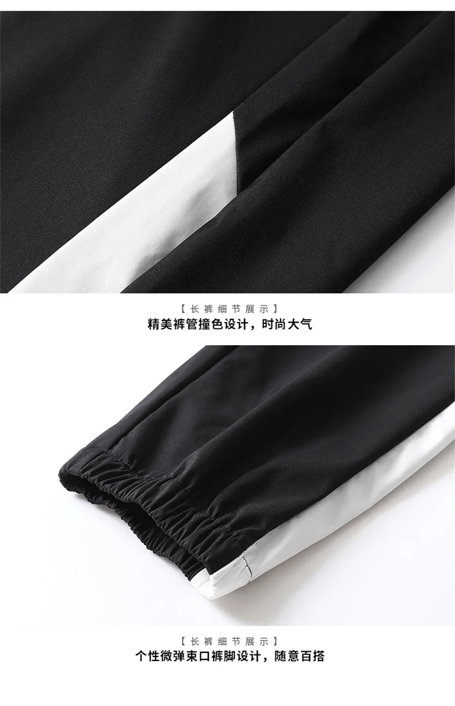 2026 Casual Joggers Patchwork Men Tracksuit Spring Autumn Hooded Zipper Jackets and Sweatpants 2 Pieces Suits Male Sportswear