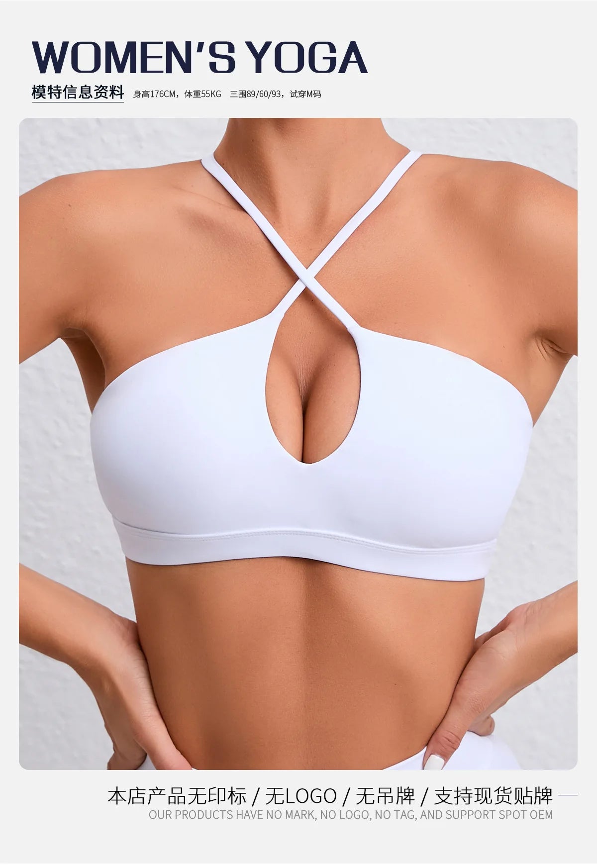 Cross Strap Halter Sports Bra Women's Yoga Pilates Workout Top Hollow Out Quick Dry Fitness Bralette