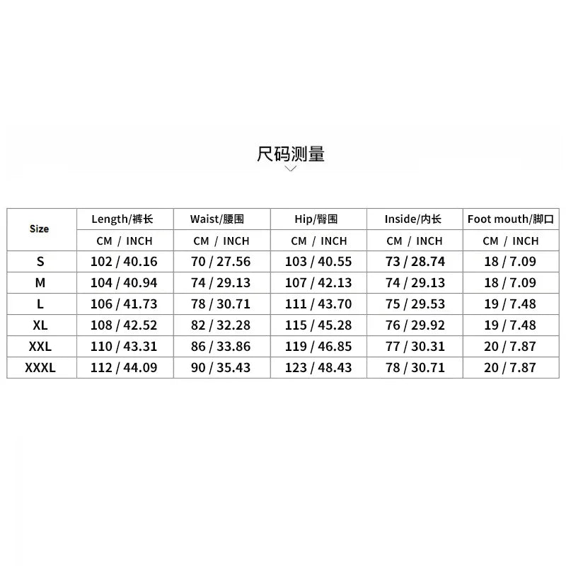 Spring and Autumn New Jacquard Long Pants Single breasted Patchwork Loose Large Casual Pants Versatile Sanitary Pants
