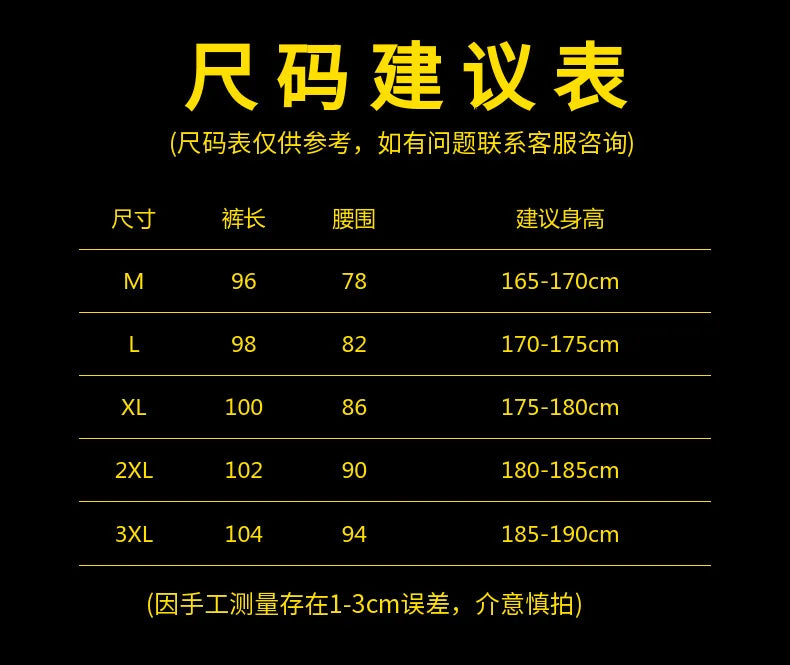 New Pant Fitness Outdoor Running Training Spring/summer  Trend Men's Breathable Pants Bodybuilding Fitness Men's Pants