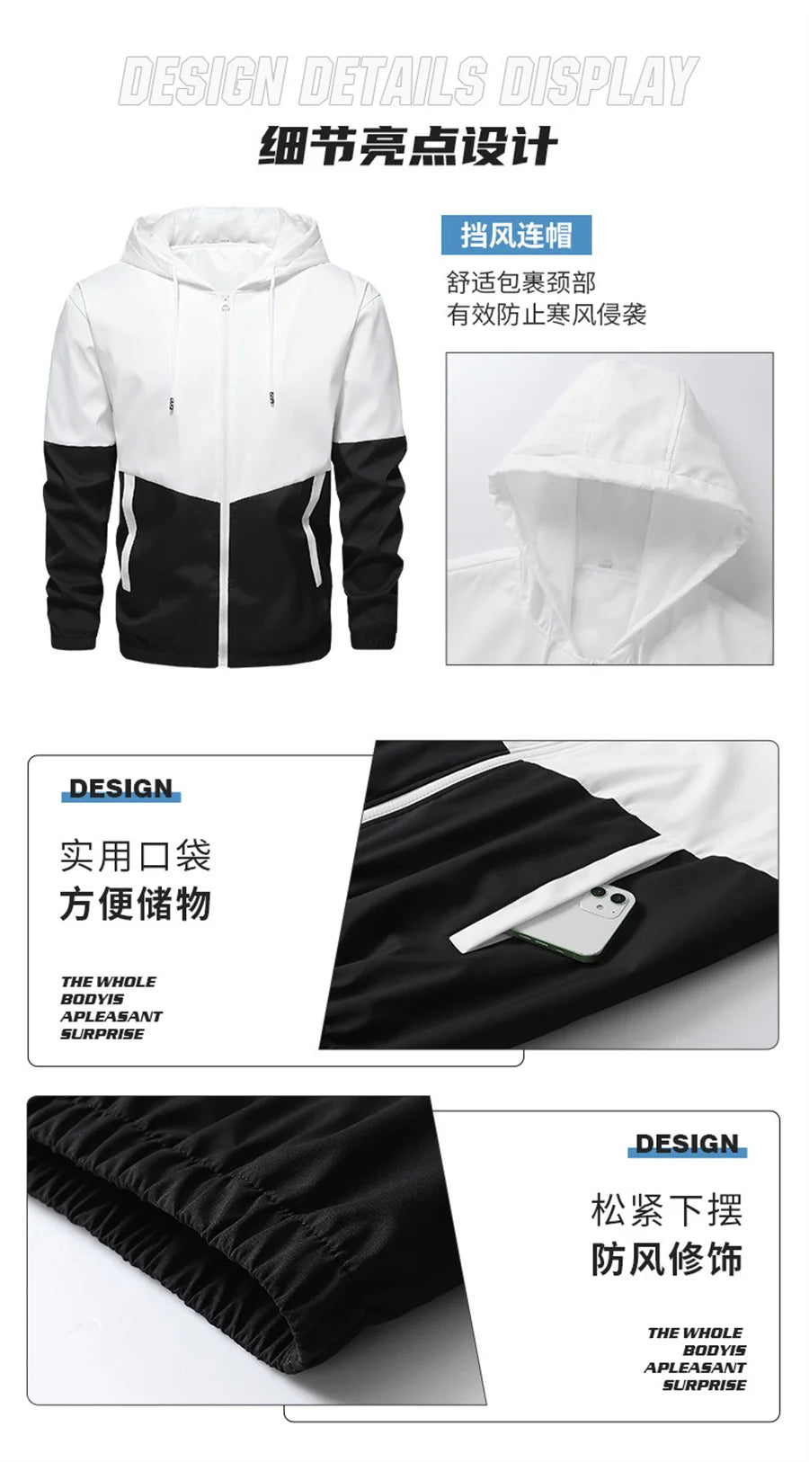 2026 Casual Joggers Patchwork Men Tracksuit Spring Autumn Hooded Zipper Jackets and Sweatpants 2 Pieces Suits Male Sportswear