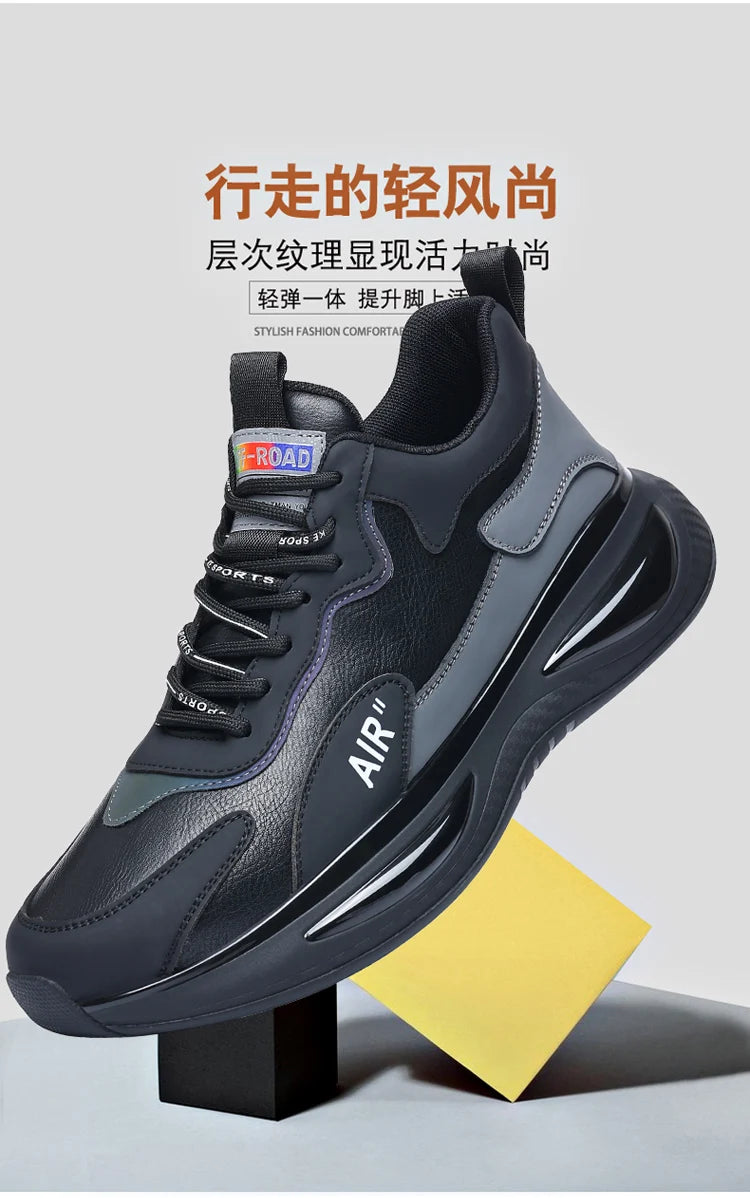 VIPOL Men's height-increasing sports shoes, fashionable new high-quality casual shoes, all-season casual trendy shoes