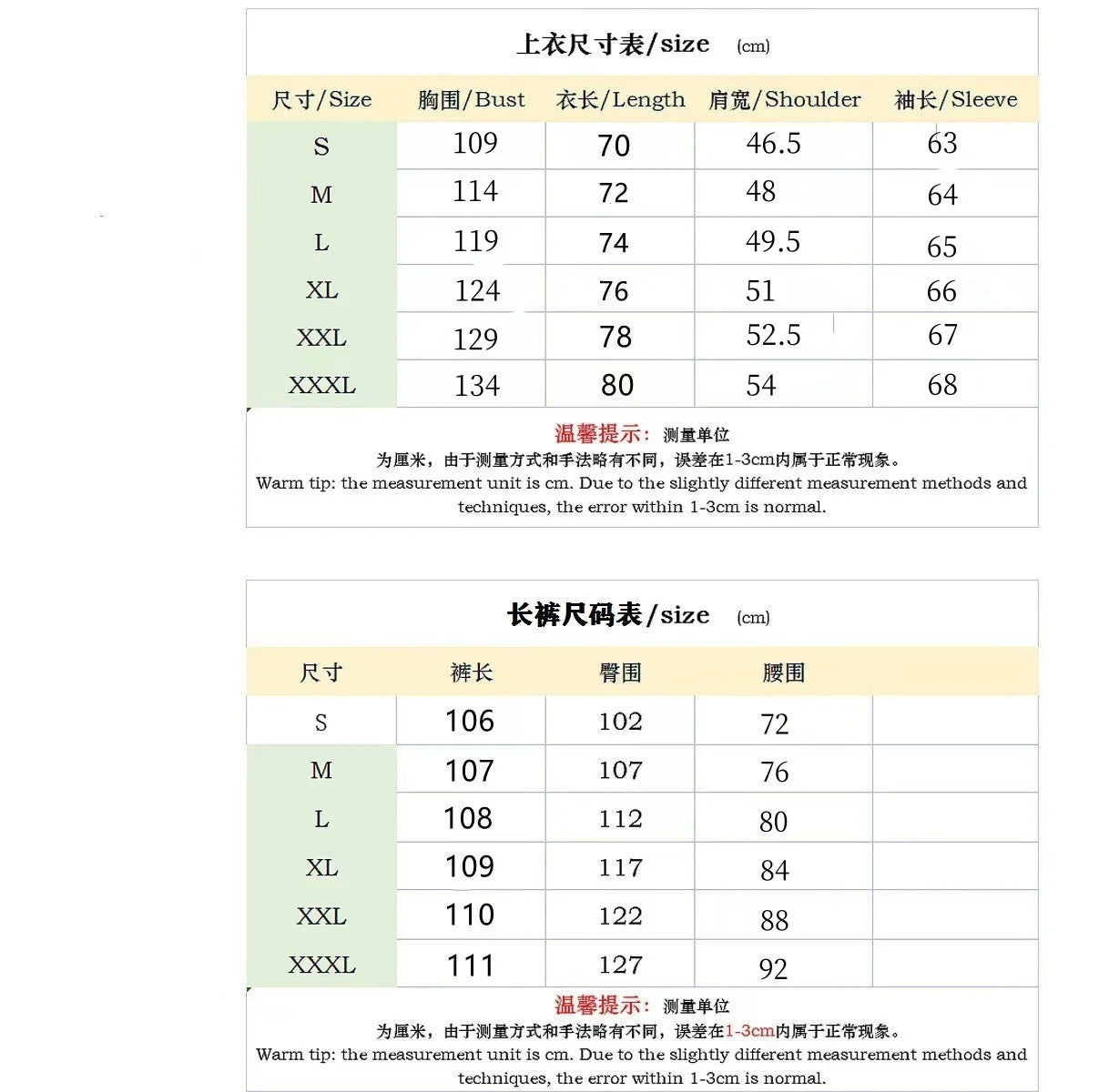 Spring and Autumn New Waffle Men's Casual Slim-Fit Hooded Long-Sleeved Cardigan Matching Color Fashion High Quality Tracksuit Pa