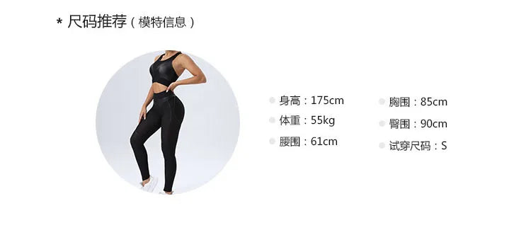 Woman Gym Push Up Sexy Woman Clothing Mesh Transparent Thong Female Legging Yoga Workout Women Pants High Waist Tights Yoga Set