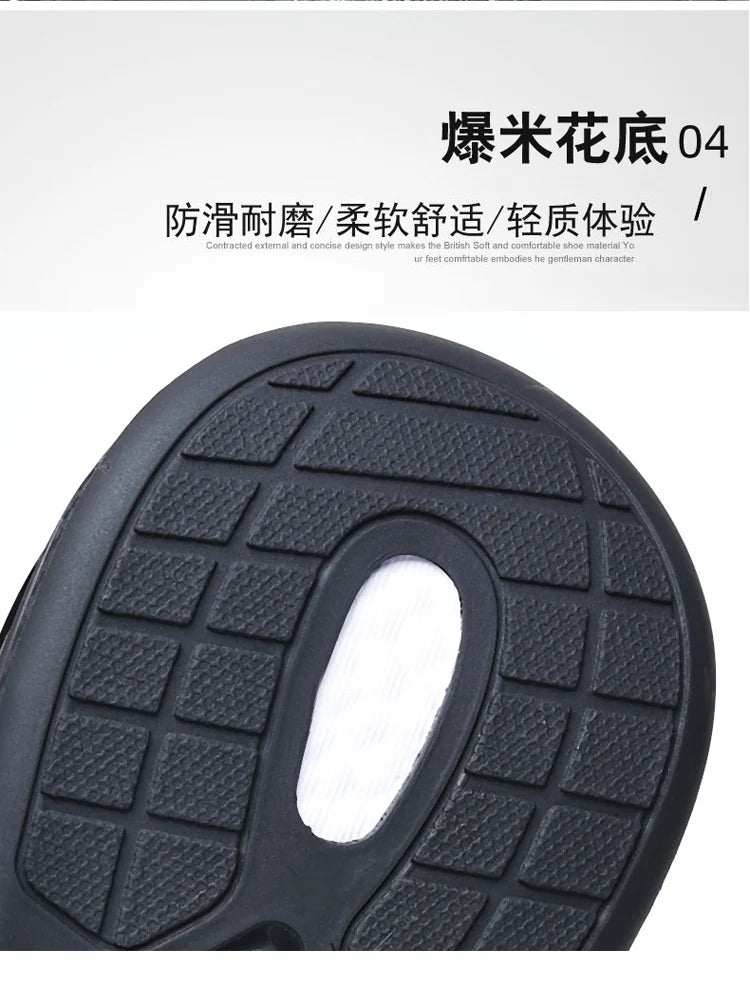 VIPOL Men's height-increasing sports shoes, fashionable new high-quality casual shoes, all-season casual trendy shoes