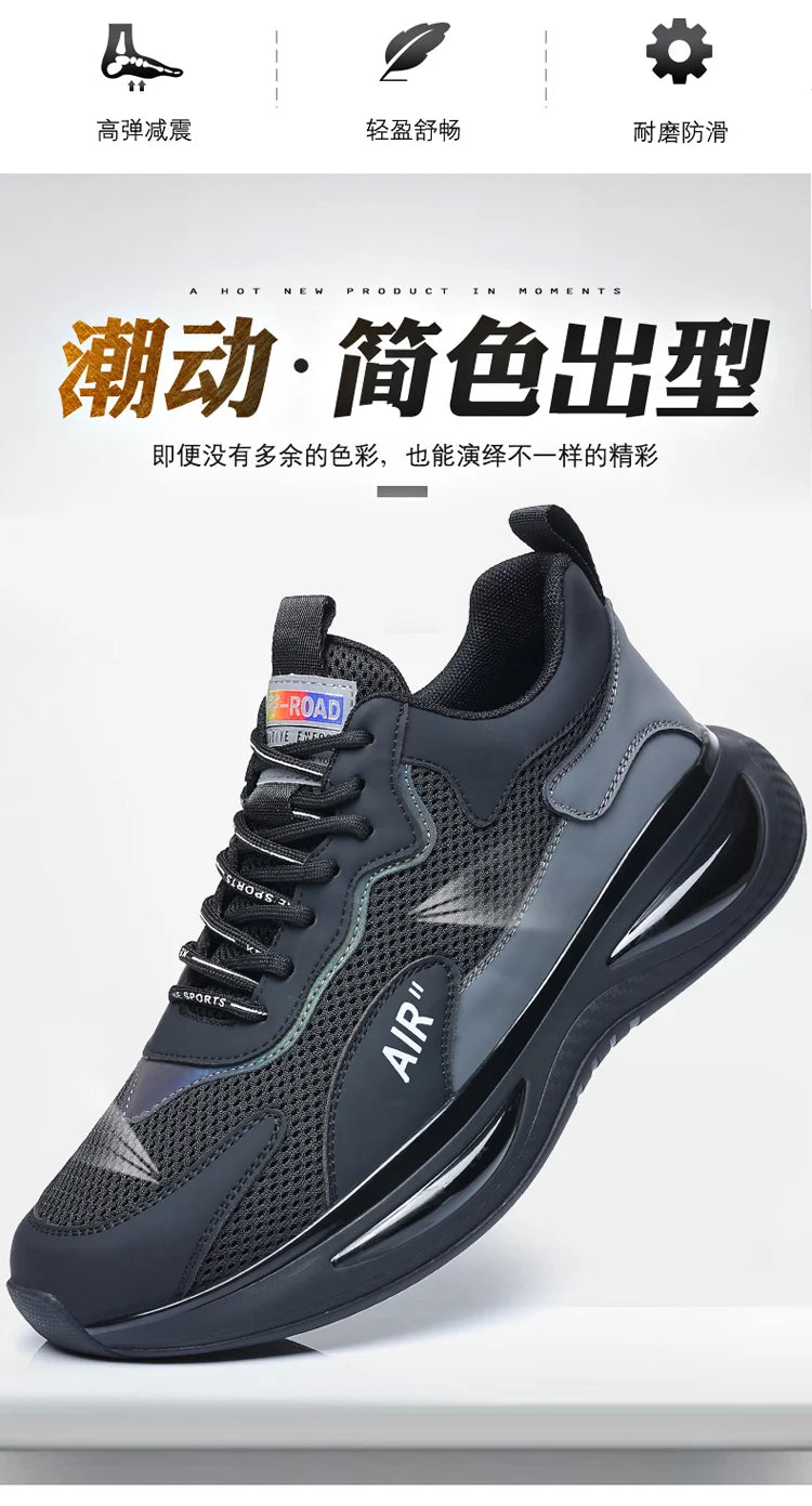 VIPOL Men's height-increasing sports shoes, fashionable new high-quality casual shoes, all-season casual trendy shoes