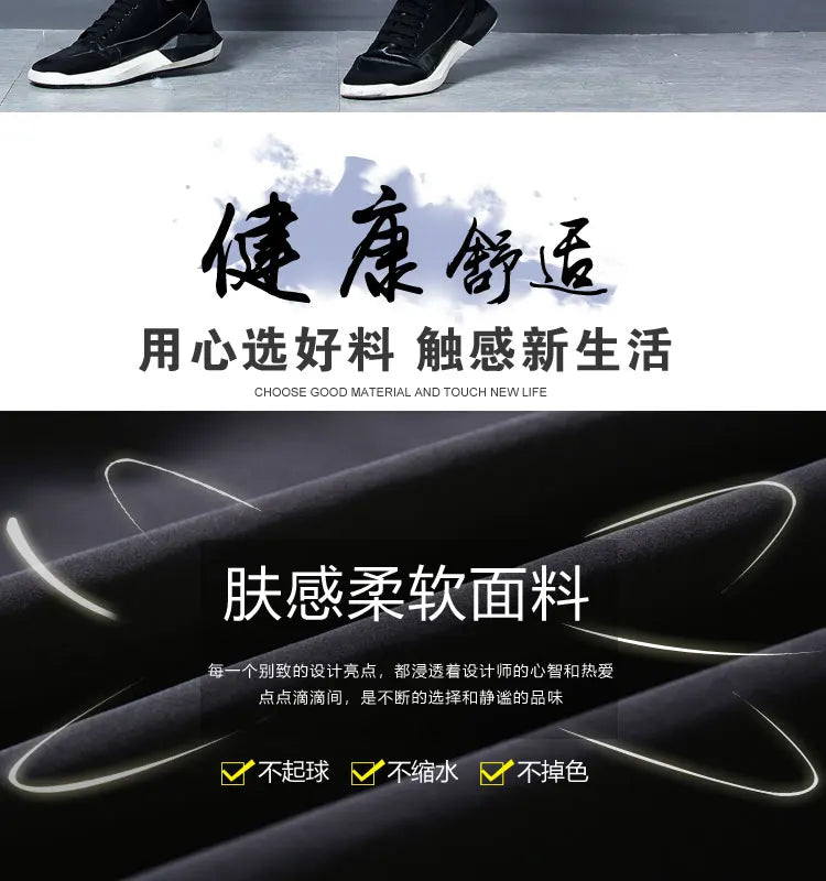 Men's Casual Pants Business Stretch Slim Fit Elastic Waist Jogger Korean Classic Blue Black Gray Male Brand Trousers