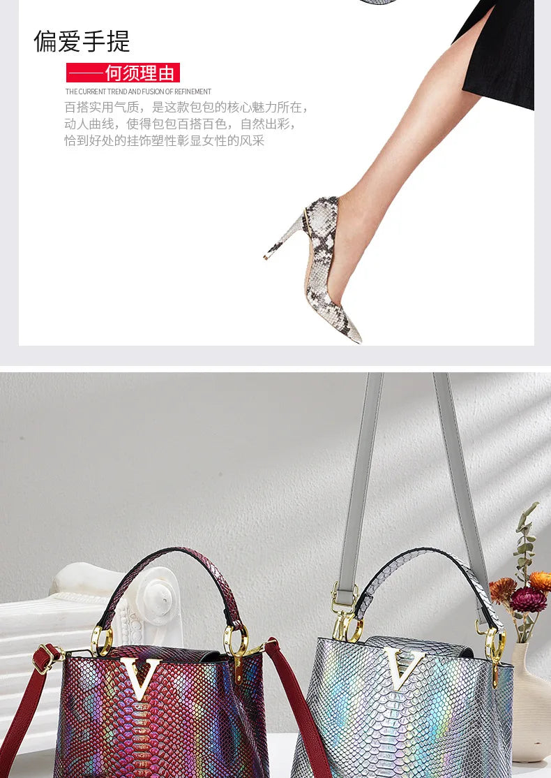 Gradient Color Women's Shoulder Bag PU Leather Crossbody Bag Handbag Female Casual Shopping Women's Fashion Small Square Bag