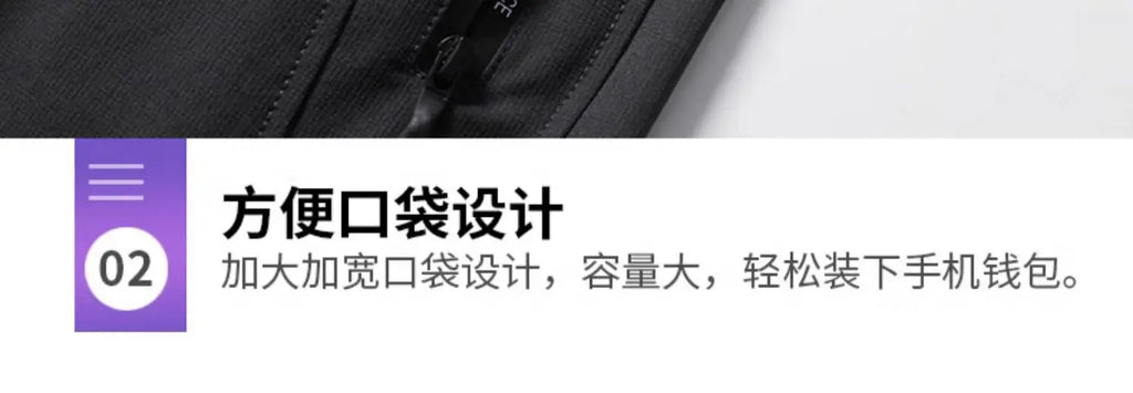 Quick Dry Fitness Suits Quick-Dry Loose Fit Outdoor Training Jacket Morning Runs Spring Men's Sportswear Workout Clothing