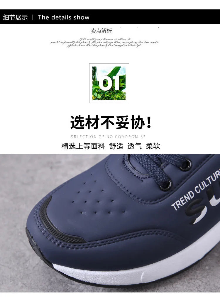 Men Sports Shoes Autumn Winter Korean Edition Trend Waterproof Running Tenis Basketball Durable Shock Absorbing Casual Shoes
