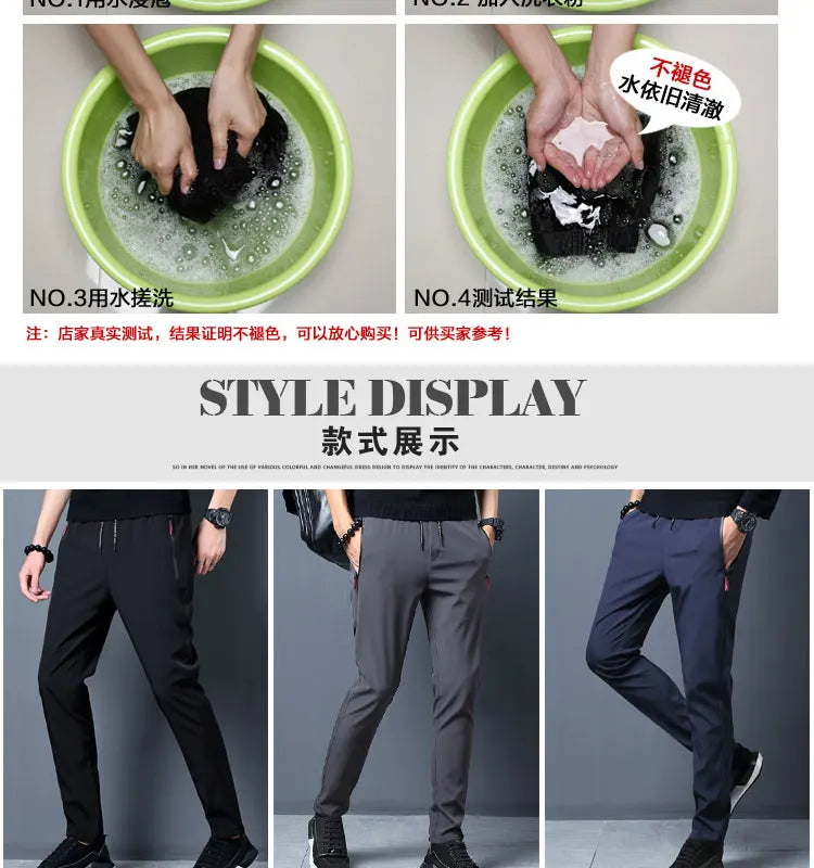 Men's Casual Pants Business Stretch Slim Fit Elastic Waist Jogger Korean Classic Blue Black Gray Male Brand Trousers