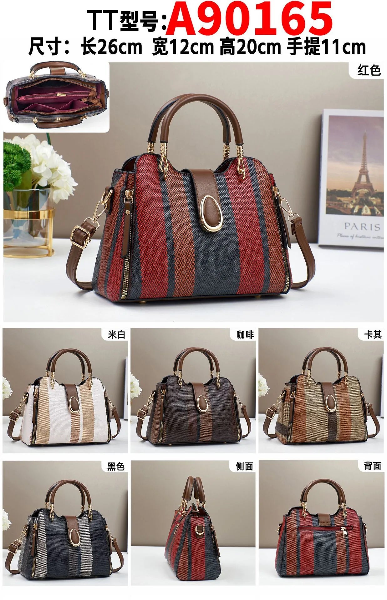 High Quality Women'S Crossbody Bag Luxury Brand Designer Handbag Large Capacity Classic Crossbody Bag Commuting Tote Bag Women