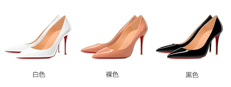 Women Heels Naked Color Women's Elegant High Heel Luxury Black Shoes Woman 2026 Red Shiny Bottoms Pointed Toe Party Ladies Women