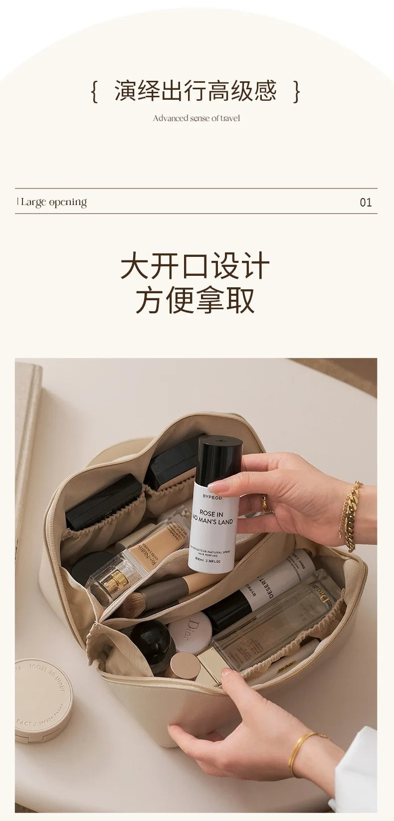 Popular hot-selling cosmetic bag large-capacity women's fashion portable cosmetic storage bag travel portable waterproof large t