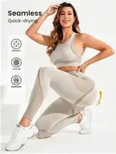 2-Piece Suit, Women's Yoga Suit, Beautiful Back High Waist Trousers Combination, Seamless Super Elastic Ideal Gym Clothing