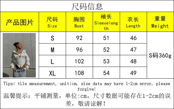Street Women's Solid Hooded Sweatshirt Jacket Slim Long Sleeved Zipper Waist Cinching Cropped Jackets 2026 Autumn Lady Suits New