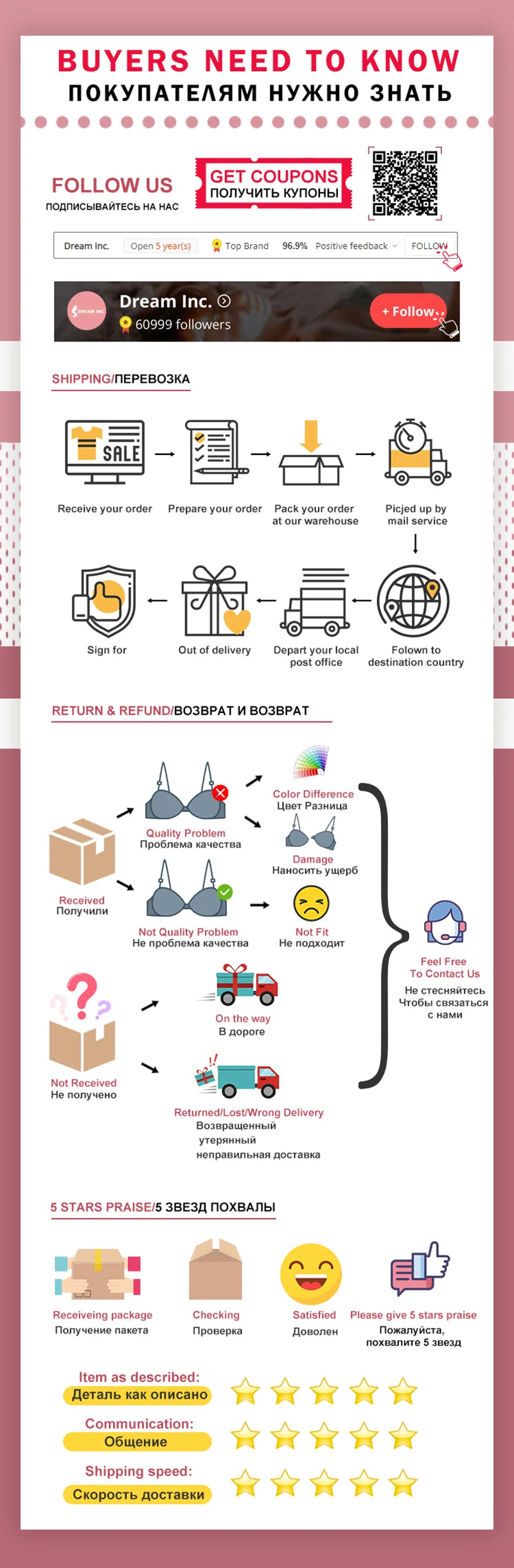 Seamless Letter Print Trendy Bras for Women Without Steel Rings Underwear Push Up Anti-Slip Small Chest Bra Adjustable Straps