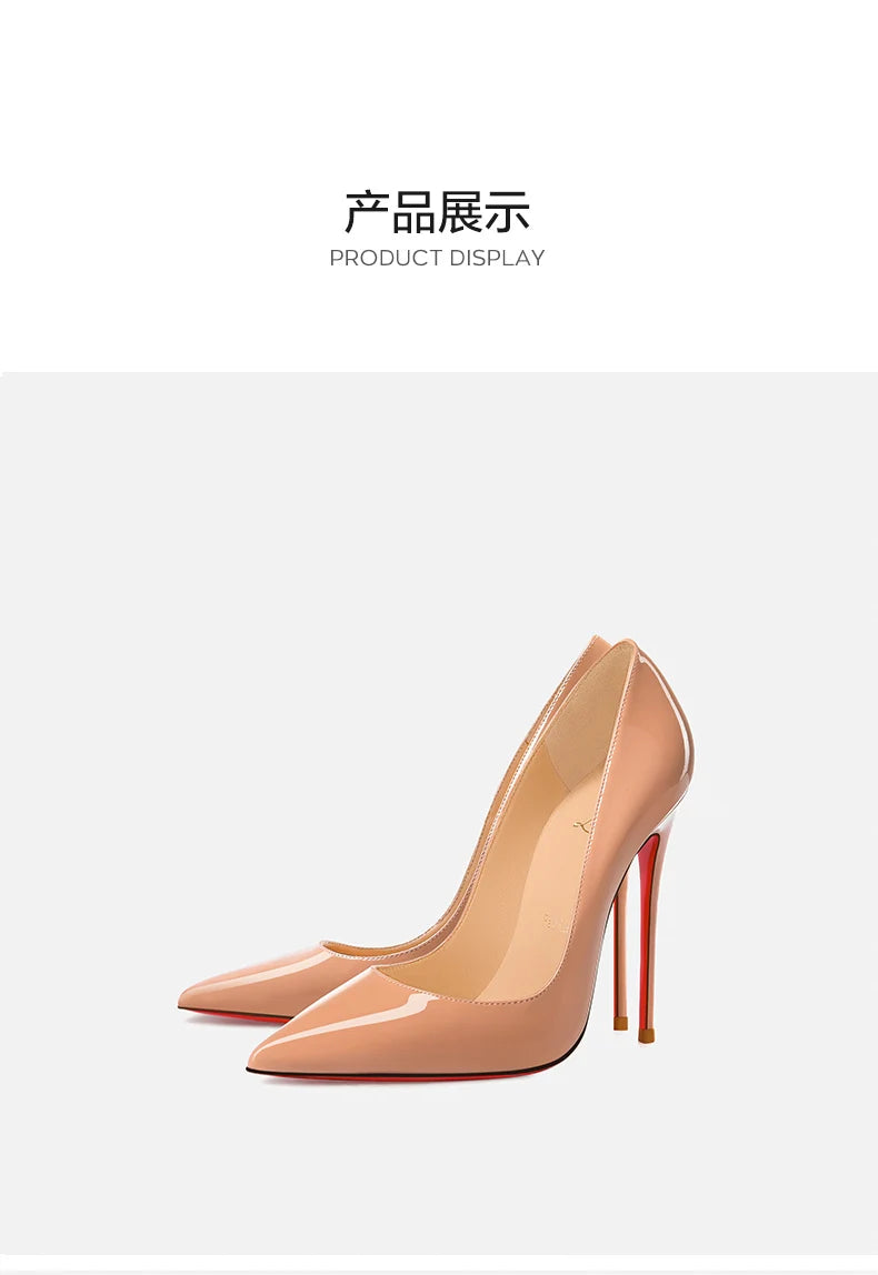 Women Heels Naked Color Women's Elegant High Heel Luxury Black Shoes Woman 2026 Red Shiny Bottoms Pointed Toe Party Ladies Women