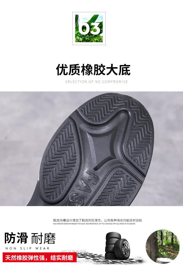 Men Sports Shoes Autumn Winter Korean Edition Trend Waterproof Running Tenis Basketball Durable Shock Absorbing Casual Shoes