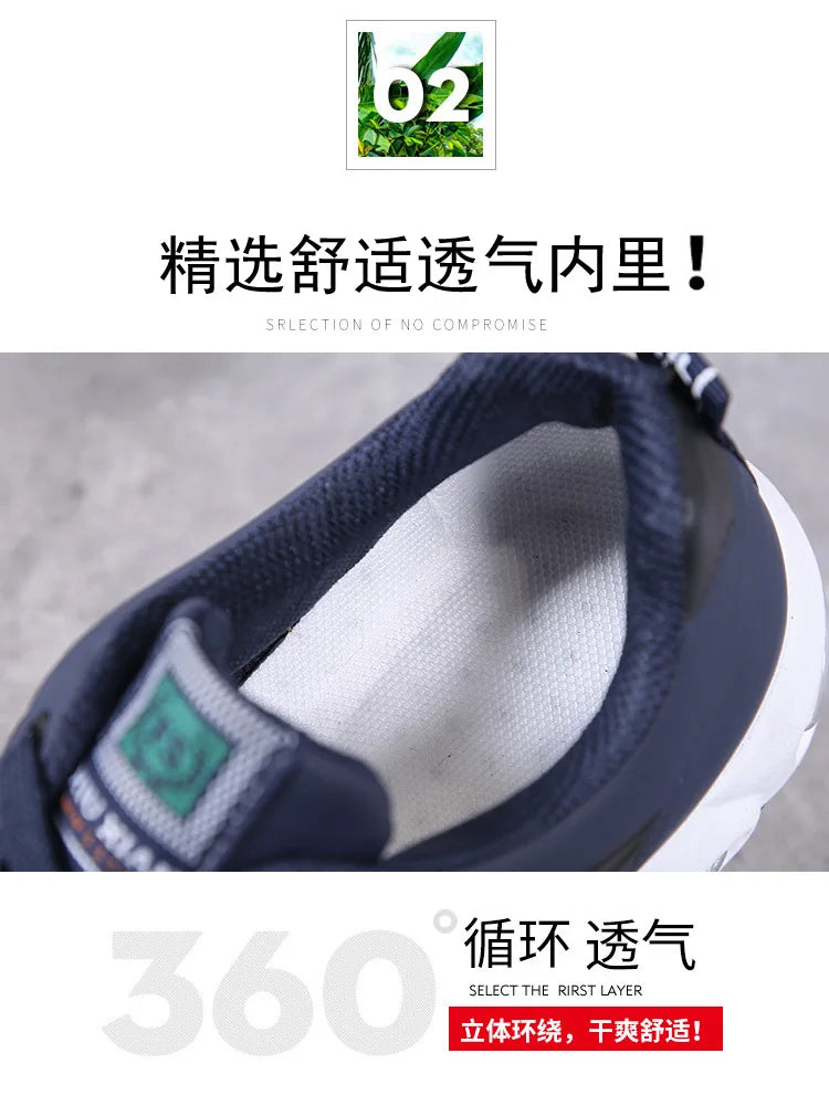 Men Sports Shoes Autumn Winter Korean Edition Trend Waterproof Running Tenis Basketball Durable Shock Absorbing Casual Shoes