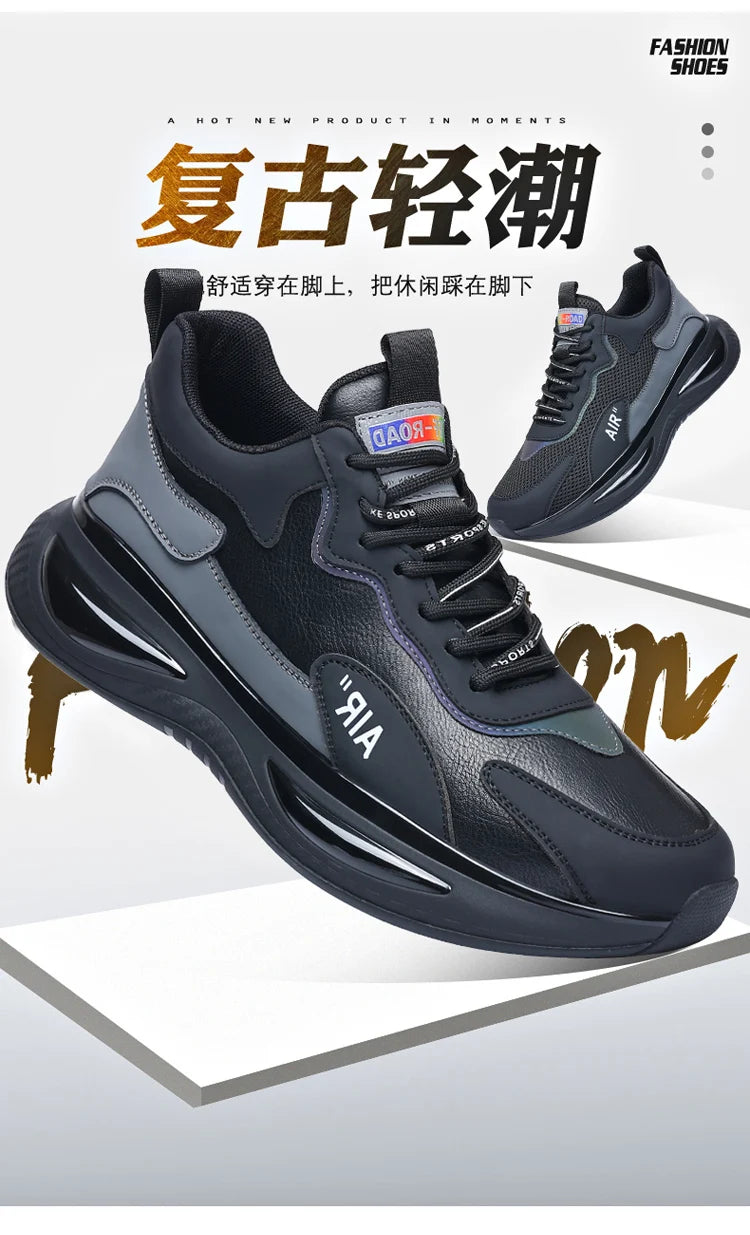 VIPOL Men's height-increasing sports shoes, fashionable new high-quality casual shoes, all-season casual trendy shoes